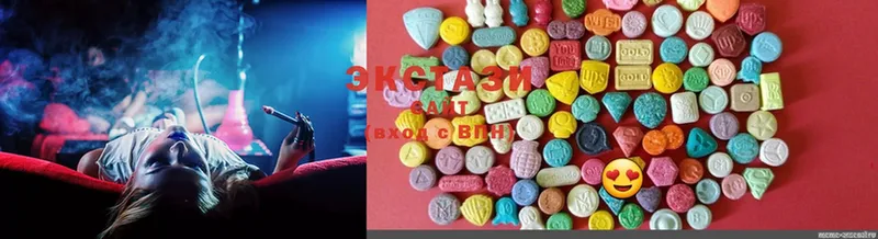 Ecstasy Дубай  наркотики  даркнет Telegram  Аргун 